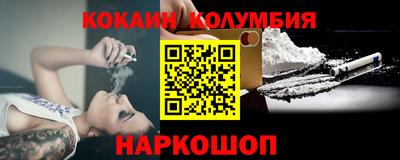 герыч Краснодар
