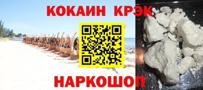 бошки Краснознаменск