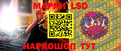 первитин Краснокаменск