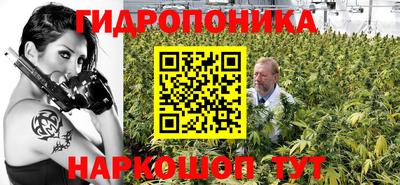 первитин Краснокаменск