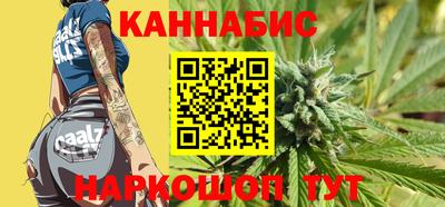 герыч Краснодар