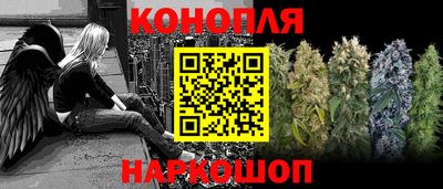 герыч Краснодар