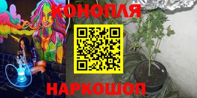 первитин Краснокаменск