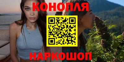 бошки Краснознаменск