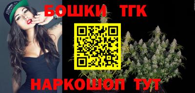 герыч Краснодар