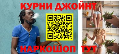 крисы Лесосибирск
