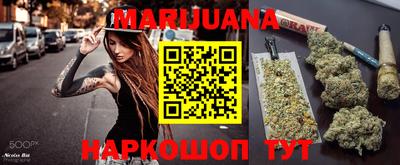 герыч Краснодар