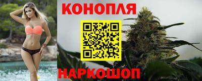 первитин Краснокаменск