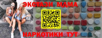 бошки Краснознаменск