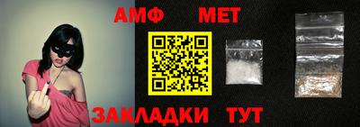 бошки Краснознаменск
