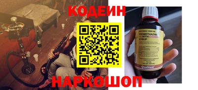 бошки Краснознаменск