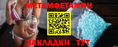 бошки Краснознаменск