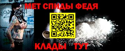кокаин колумбия Ливны
