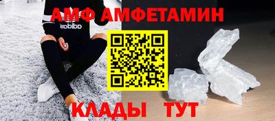 бошки Краснознаменск