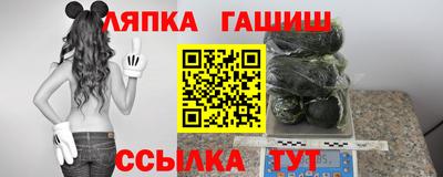 бошки Краснознаменск