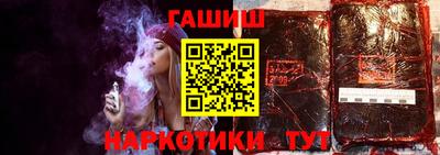 бошки Краснознаменск