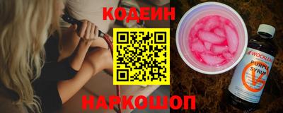 герыч Краснодар