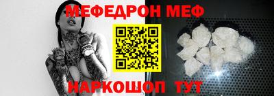 герыч Краснодар