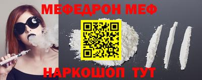герыч Краснодар